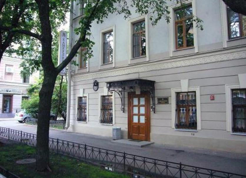Budynek Zdjęcie