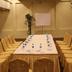 Sala konferencyjna