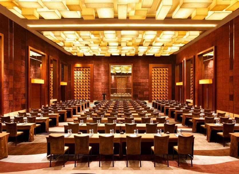 Sala konferencyjna Zdjęcie