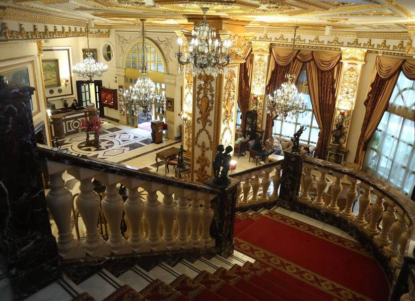 Lobby Zdjęcie