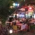 Restauracja
