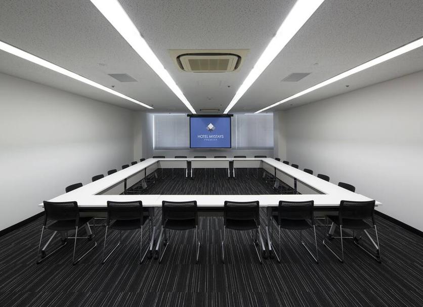 Sala konferencyjna Zdjęcie