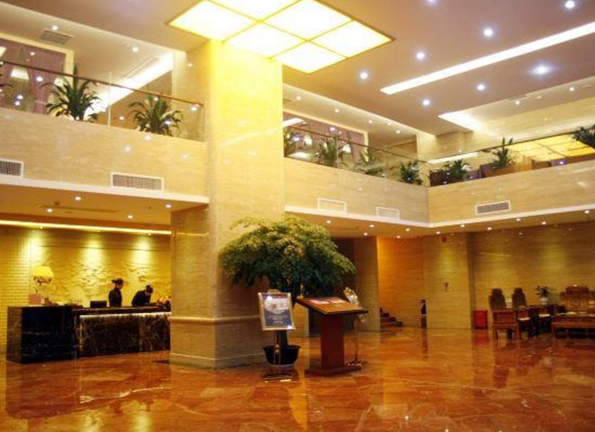 Lobby Zdjęcie