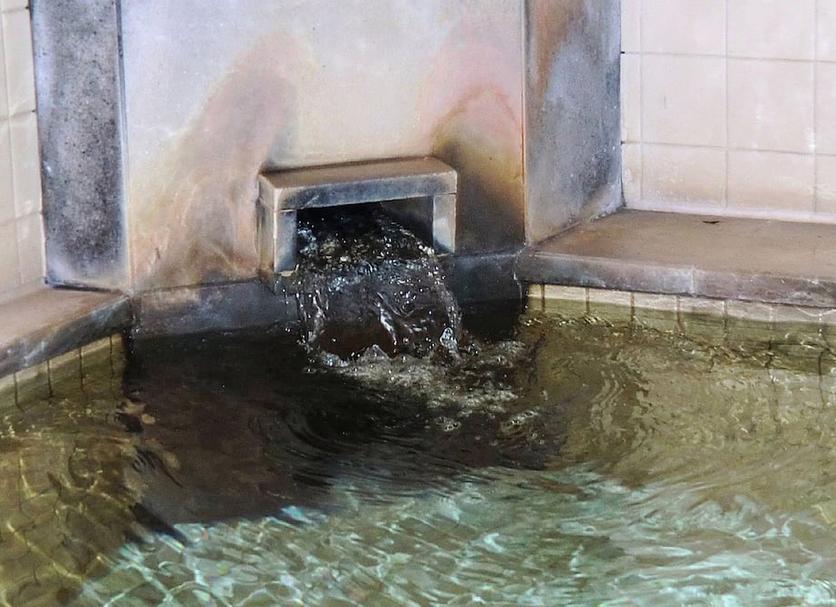 Spa Zdjęcie