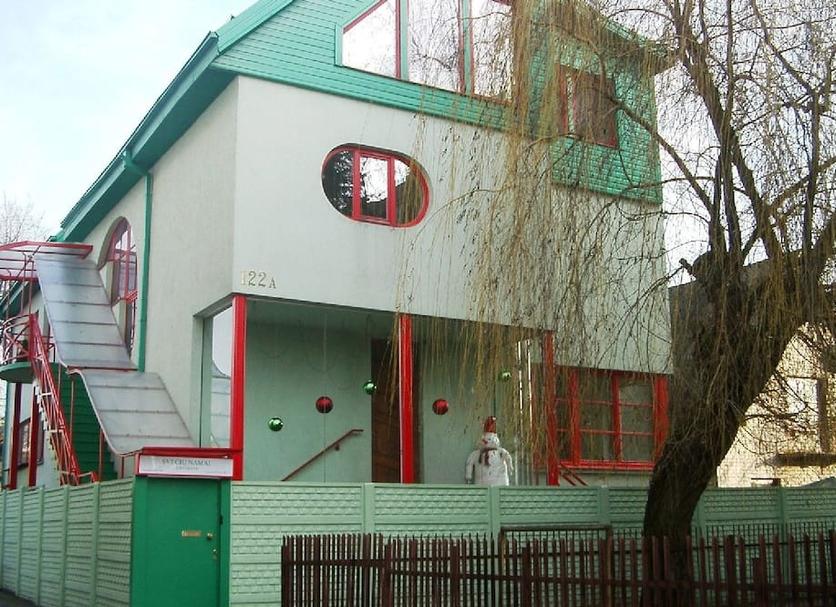 Budynek Zdjęcie