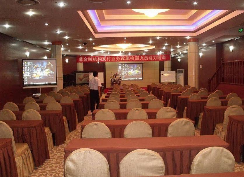 Sala konferencyjna Zdjęcie