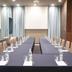 Sala konferencyjna
