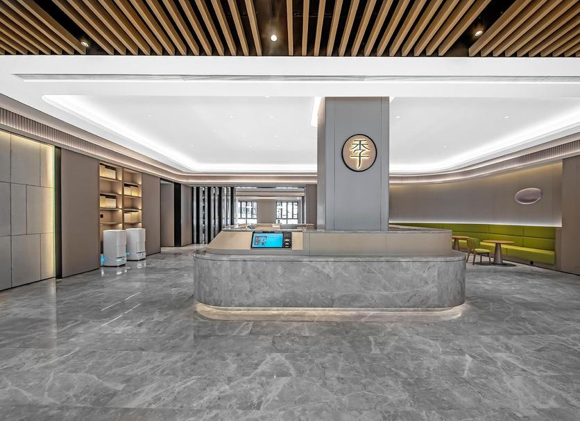 Lobby Zdjęcie