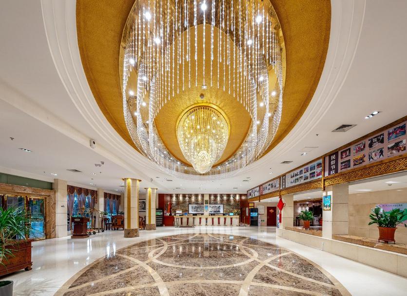 Lobby Zdjęcie