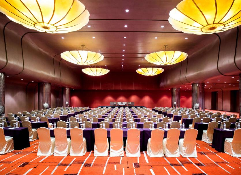 Sala konferencyjna Zdjęcie