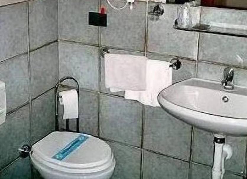 Łazienka Zdjęcie