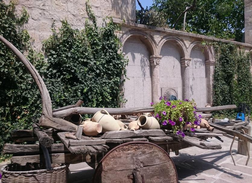Patio Zdjęcie