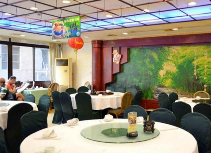 Restauracja Zdjęcie