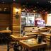 Restauracja