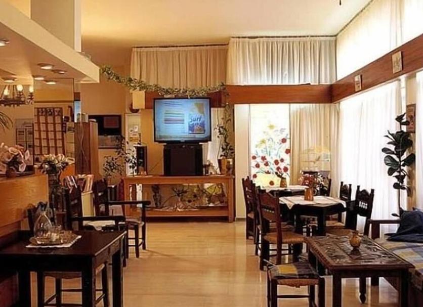 Restauracja Zdjęcie