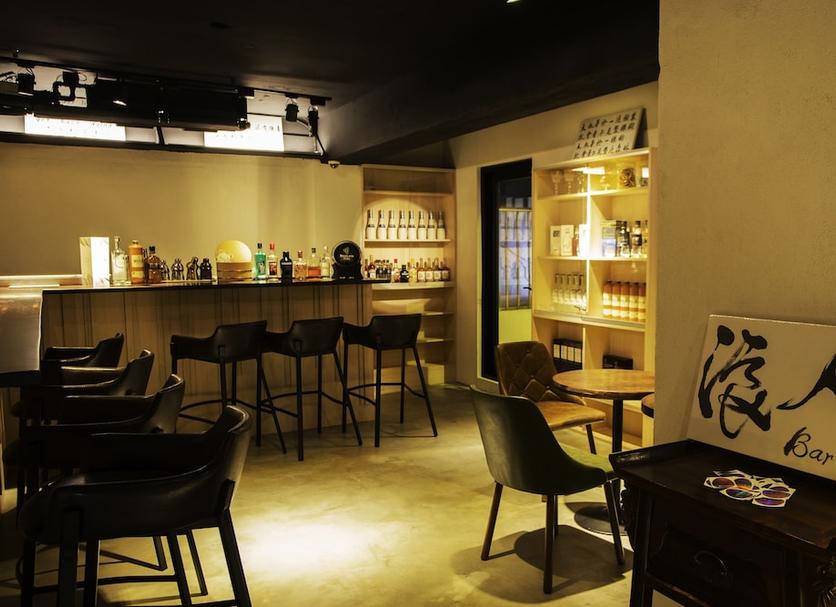 Bar Zdjęcie