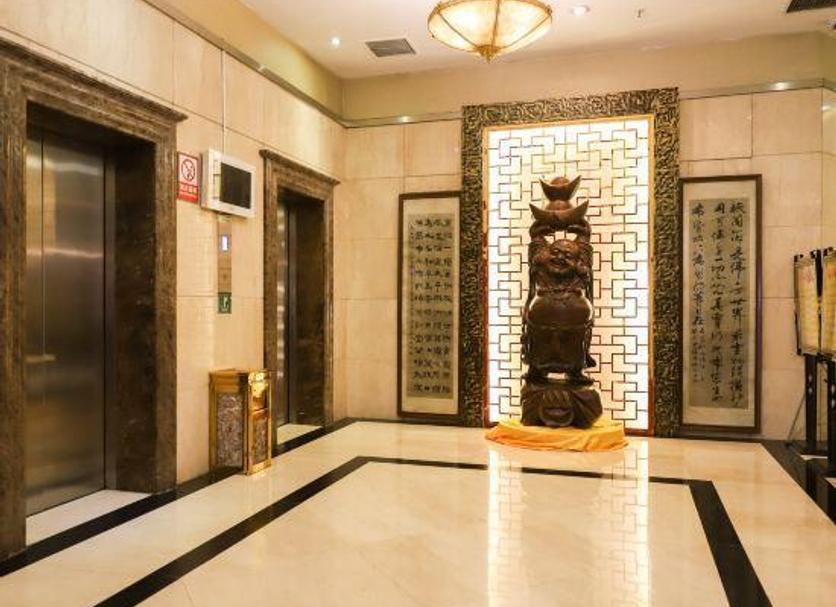 Lobby Zdjęcie