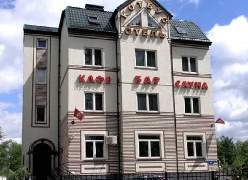 Budynek Zdjęcie