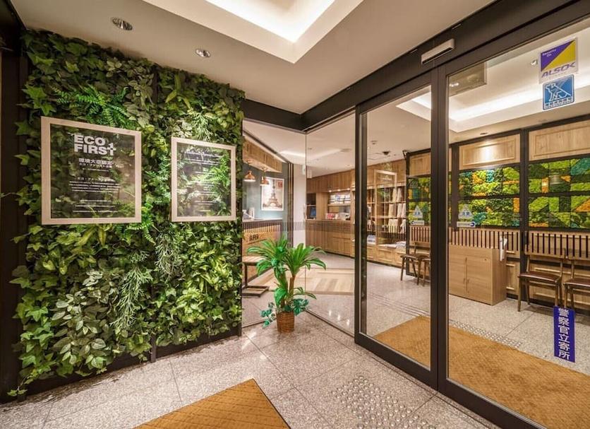 Lobby Zdjęcie