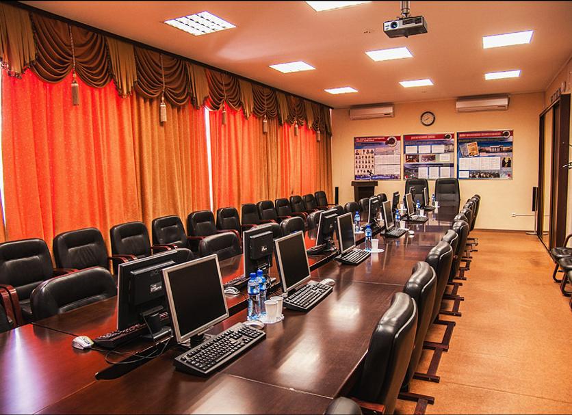 Sala konferencyjna Zdjęcie
