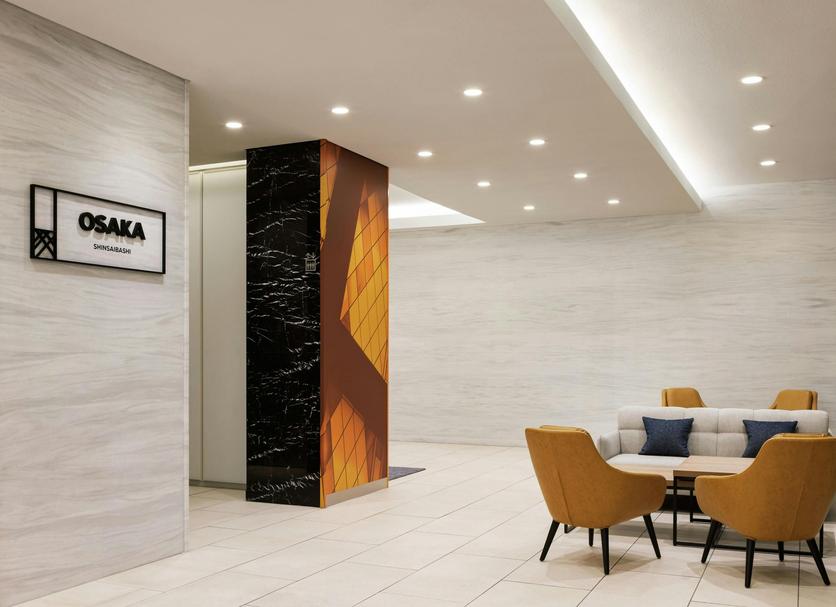 Lobby Zdjęcie