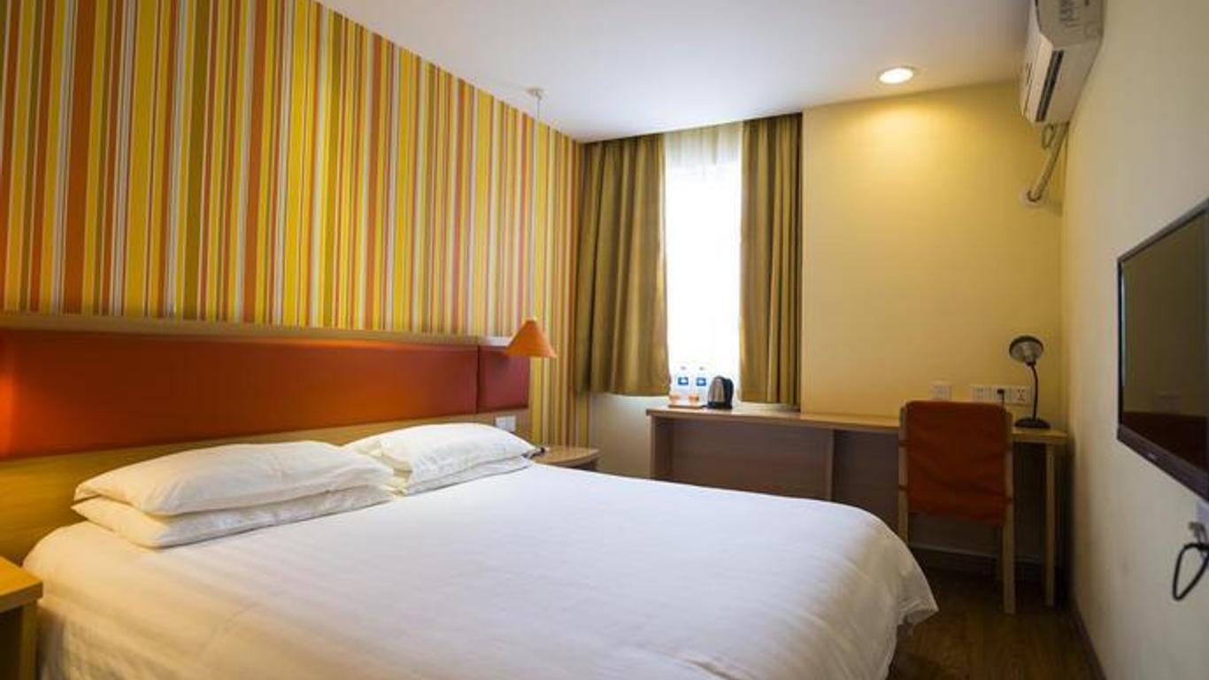 Home Inn Guogeli Street