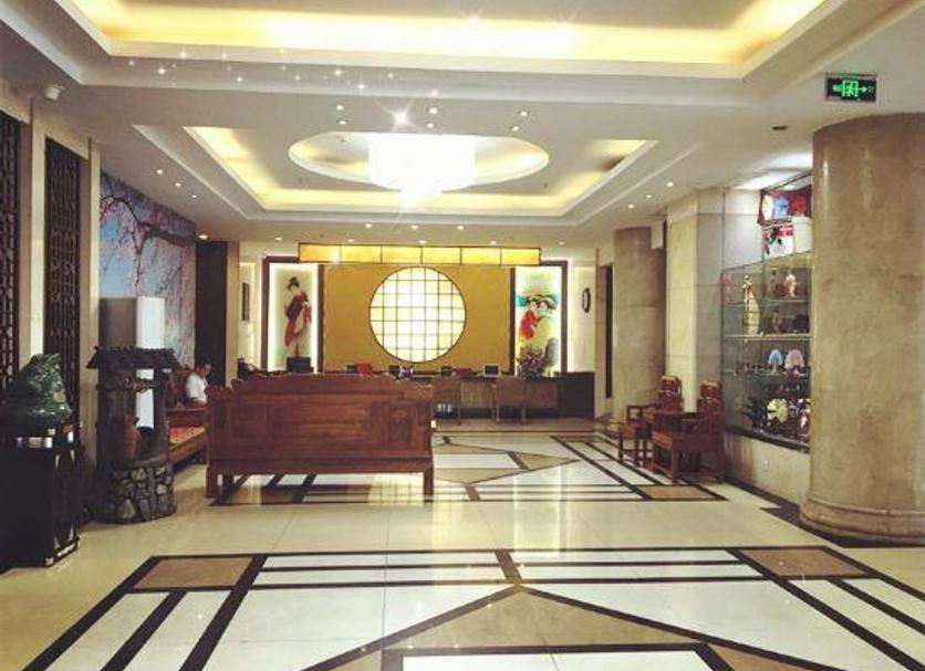 Lobby Zdjęcie