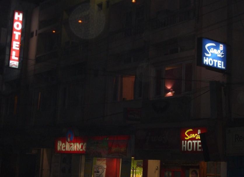 Budynek Zdjęcie