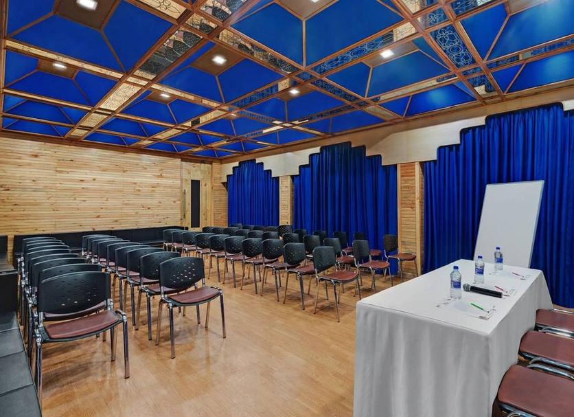 Sala konferencyjna Zdjęcie