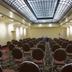 Sala konferencyjna