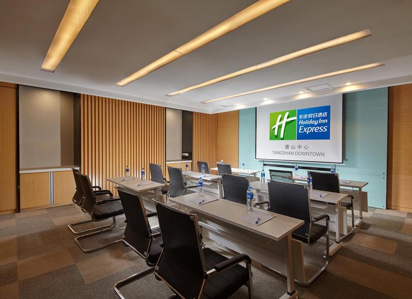 Sala konferencyjna Zdjęcie
