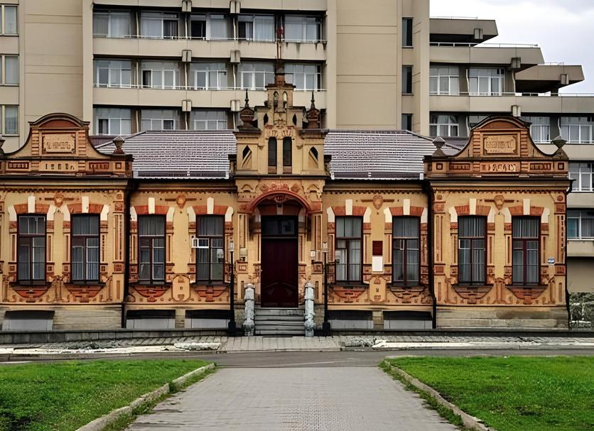 Budynek Zdjęcie