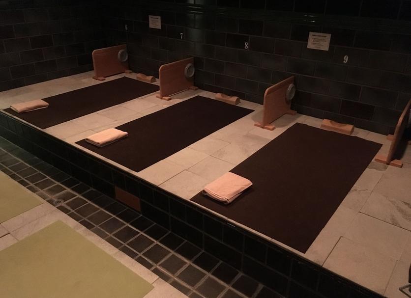 Spa Zdjęcie