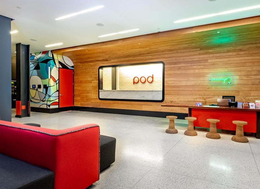 Lobby Zdjęcie