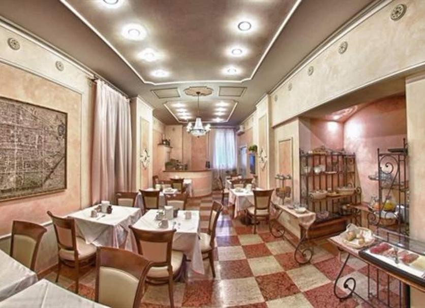 Restauracja Zdjęcie