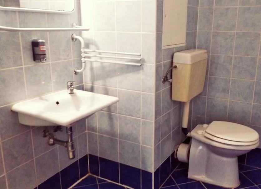 Łazienka Zdjęcie