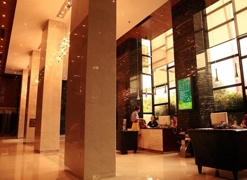 Lobby Zdjęcie