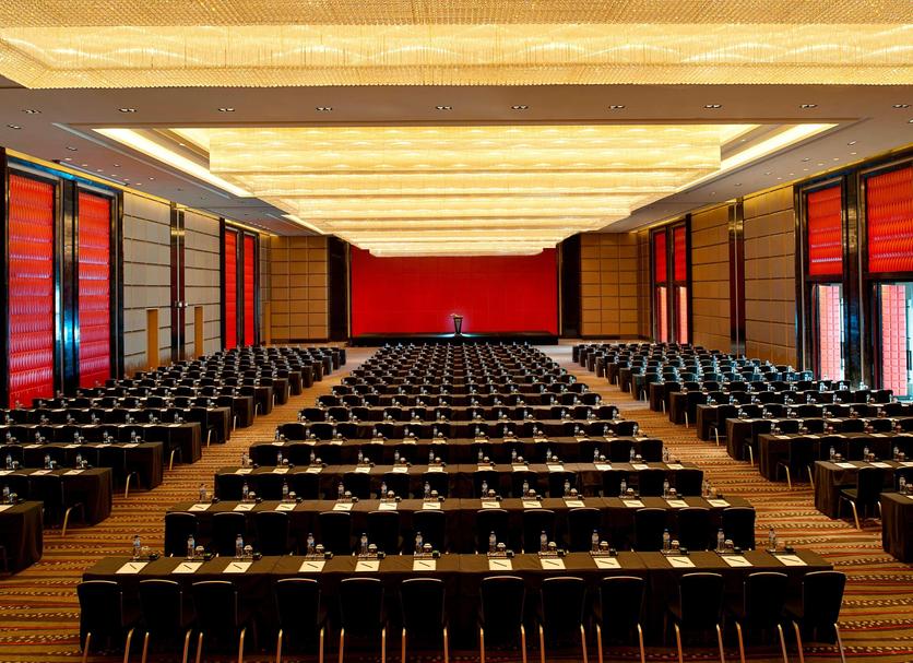 Sala konferencyjna Zdjęcie