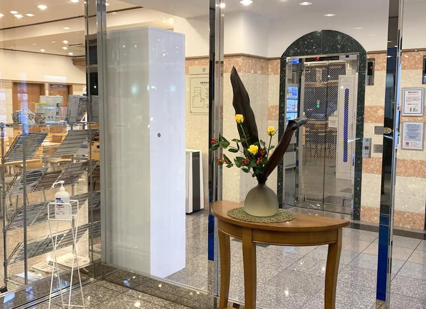 Lobby Zdjęcie