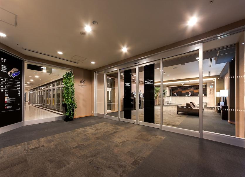 Lobby Zdjęcie