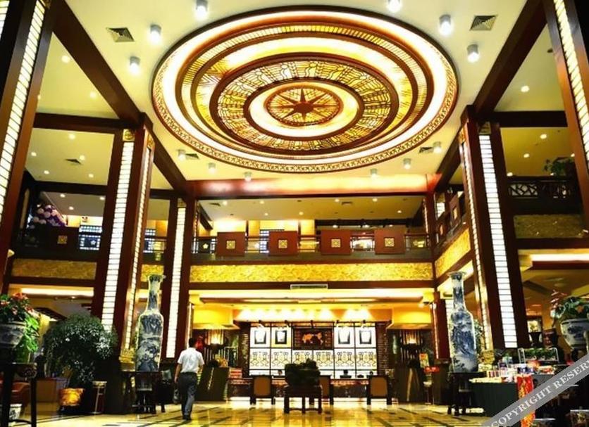 Lobby Zdjęcie