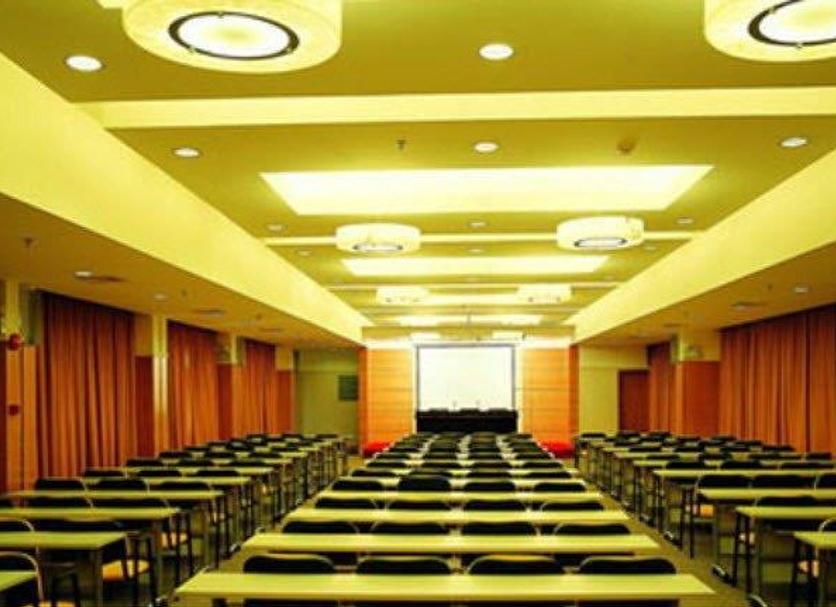 Sala konferencyjna Zdjęcie