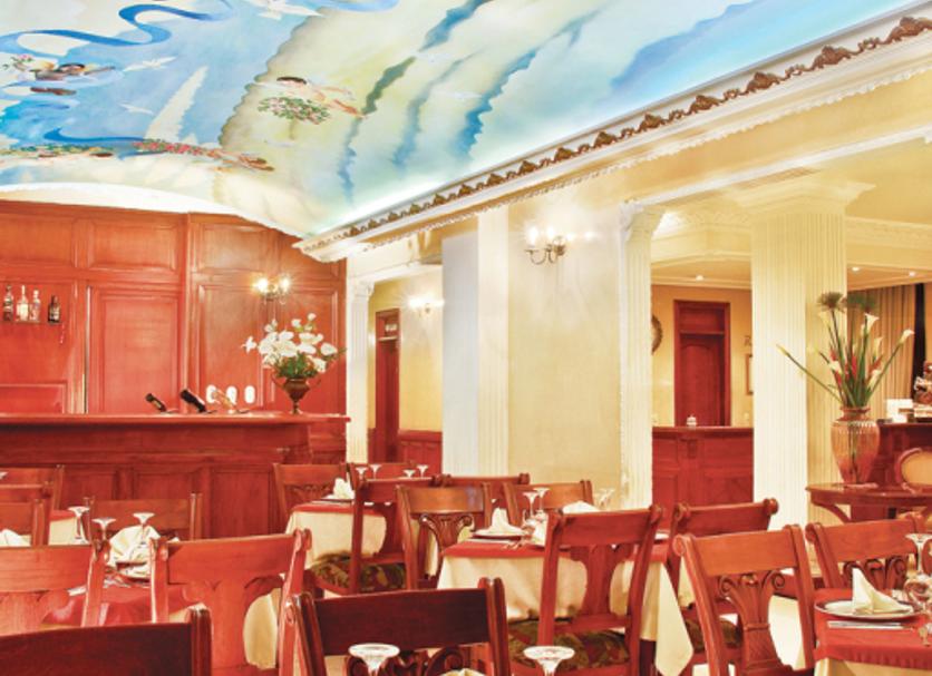 Restauracja Zdjęcie