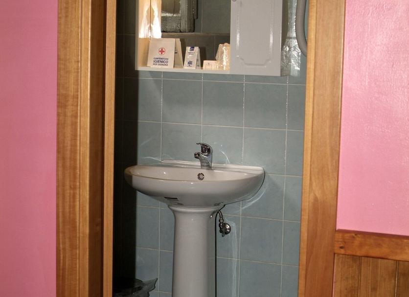 Łazienka Zdjęcie