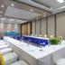 Sala konferencyjna