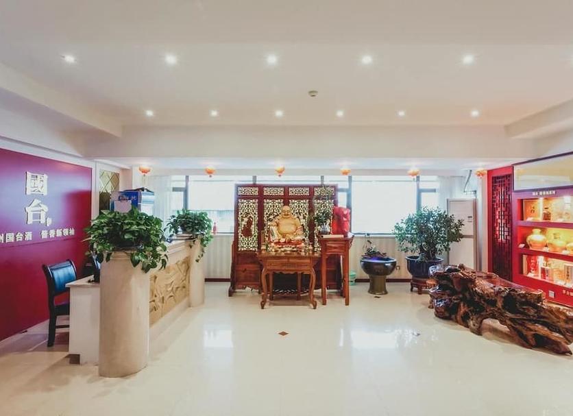 Lobby Zdjęcie