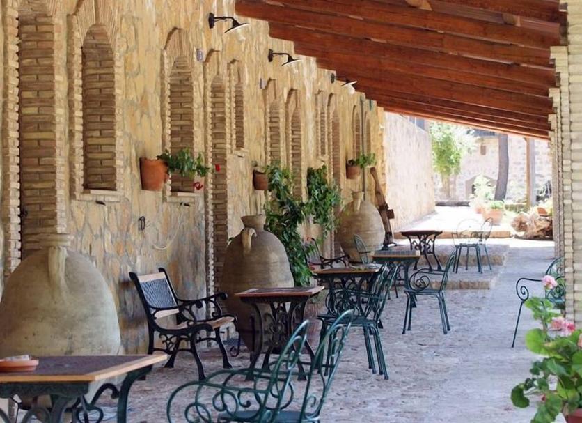 Patio Zdjęcie
