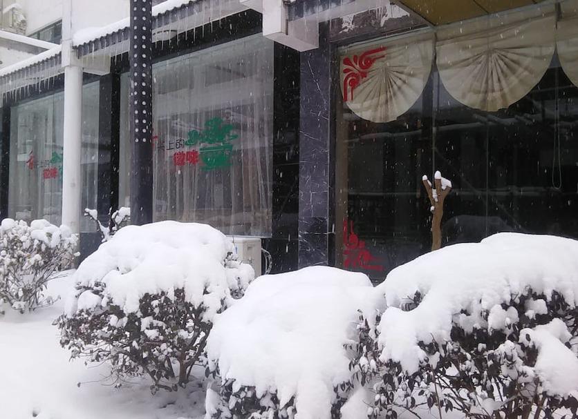 Widok na zewnątrz Zdjęcie