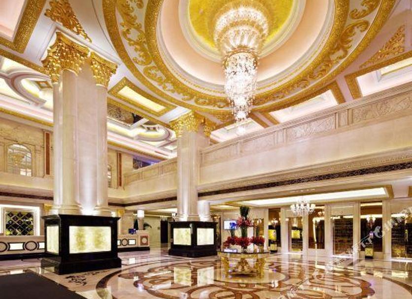Lobby Zdjęcie