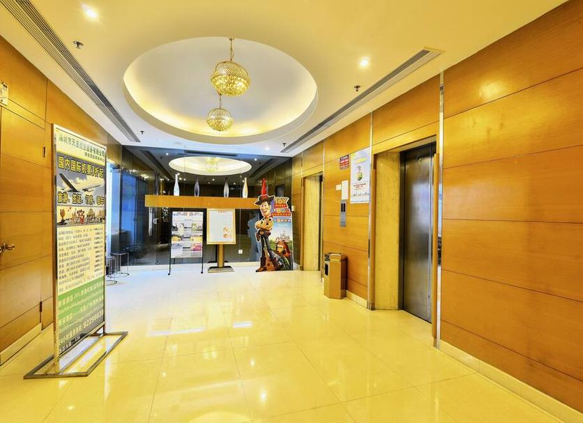 Lobby Zdjęcie